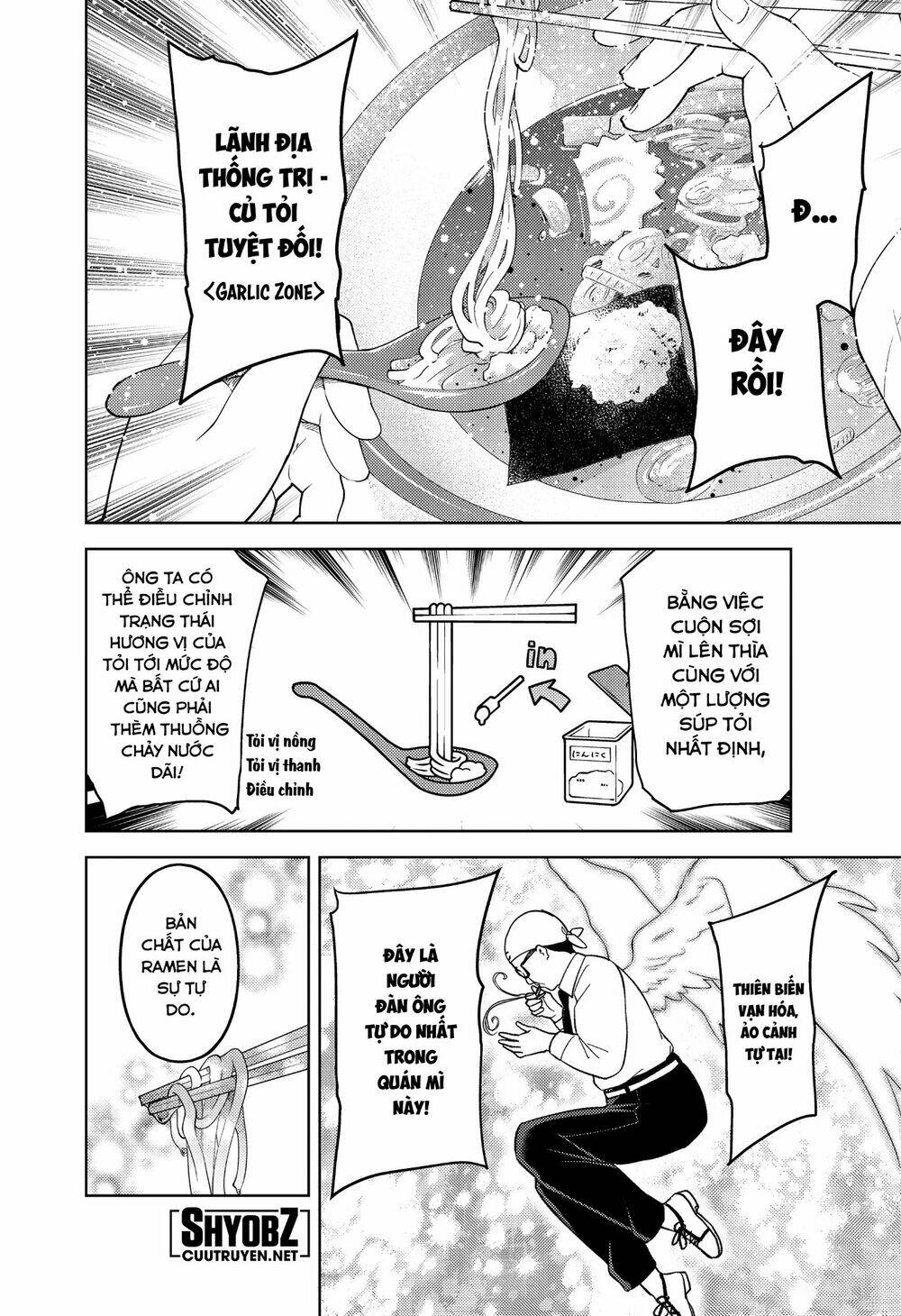 Đối Phương Phải Tỏ Tình Trước: Chapter 271