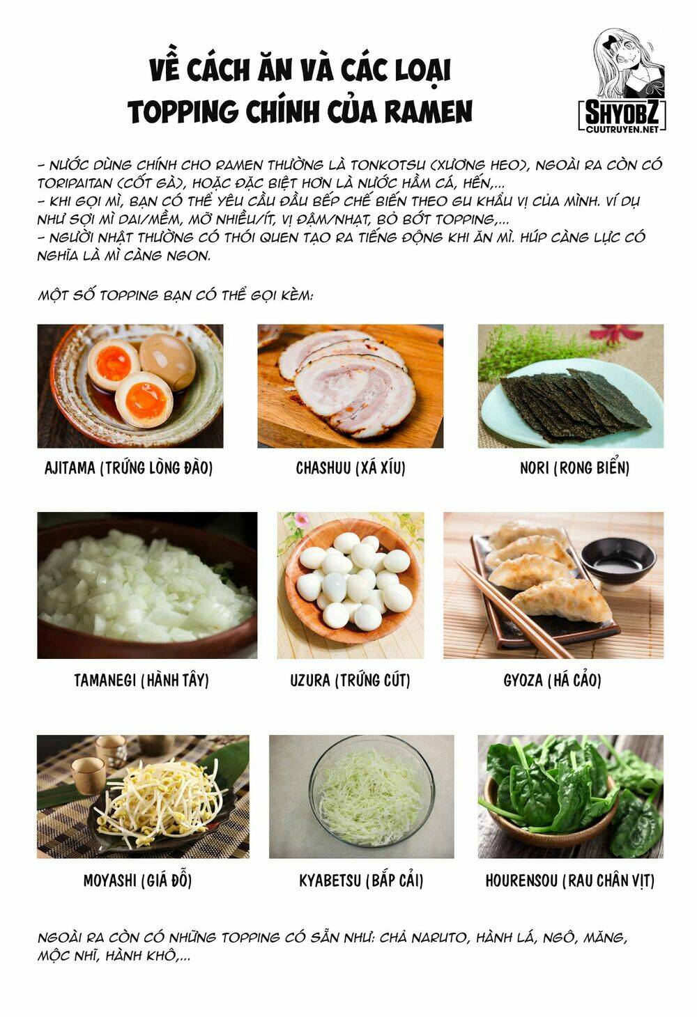 Đối Phương Phải Tỏ Tình Trước: Chapter 271