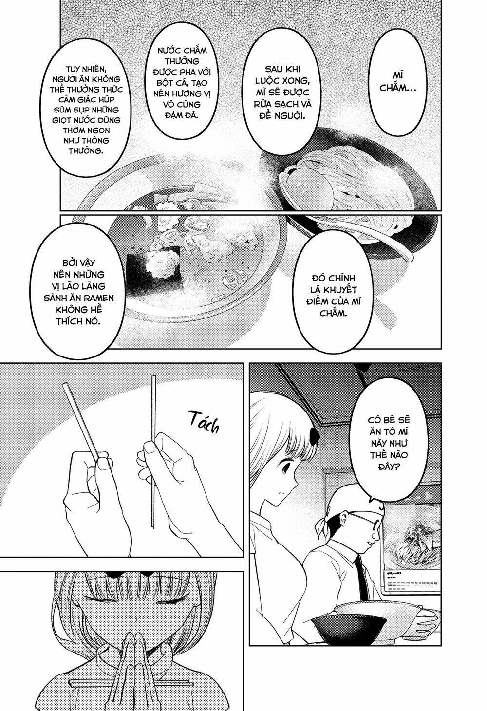 Đối Phương Phải Tỏ Tình Trước: Chapter 271