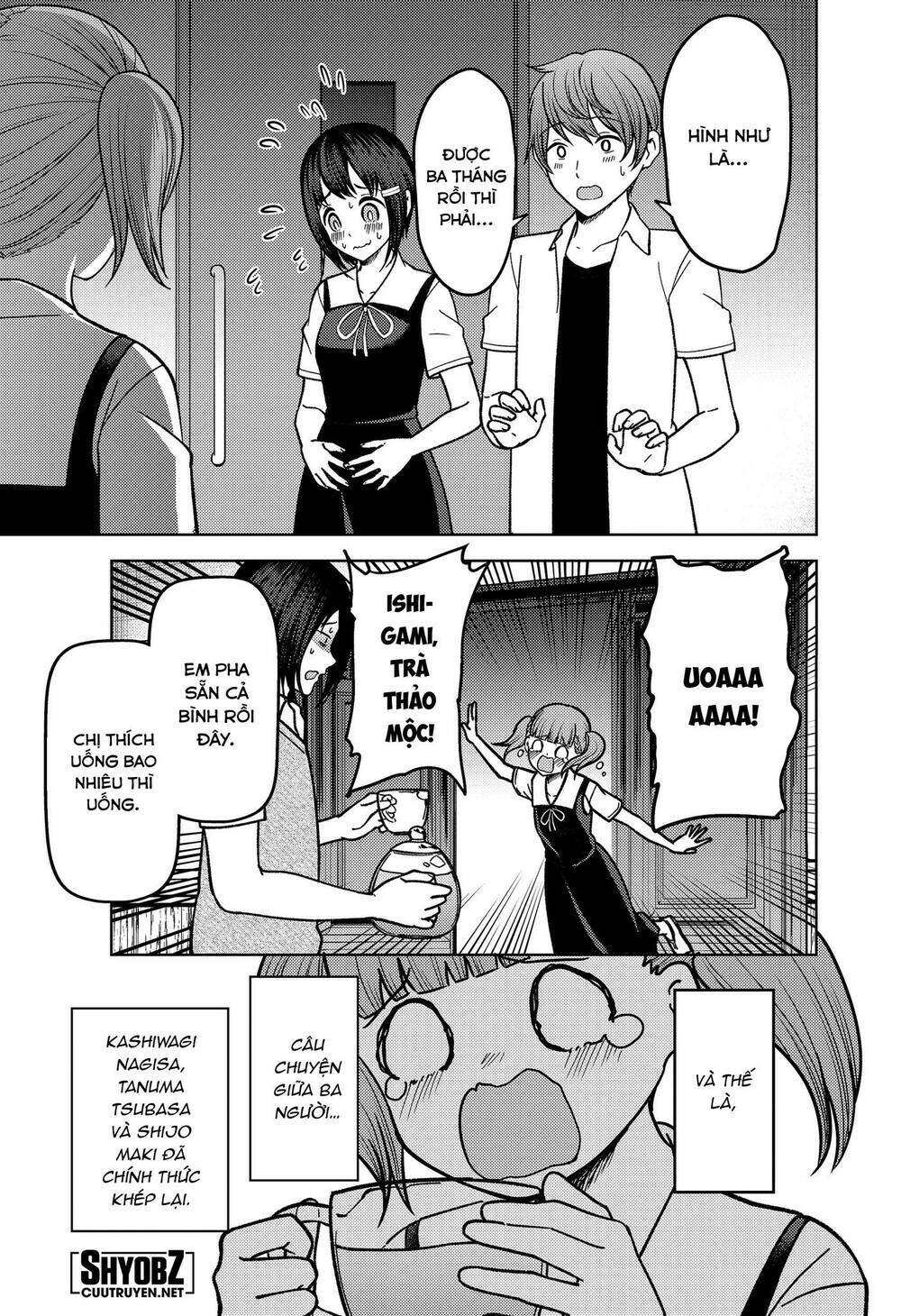 Đối Phương Phải Tỏ Tình Trước: Chapter 274