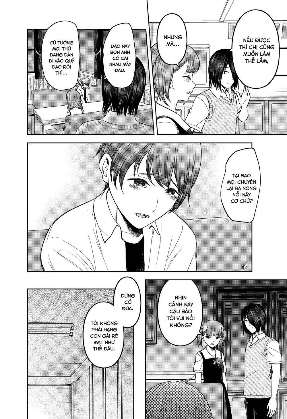 Đối Phương Phải Tỏ Tình Trước: Chapter 274