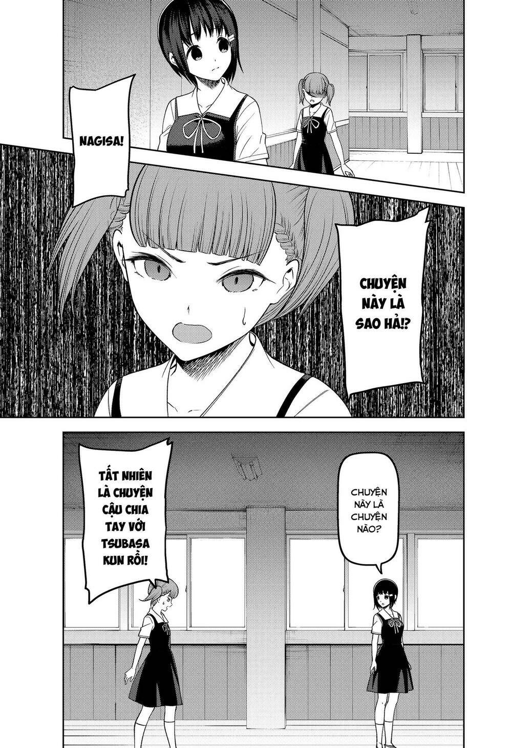 Đối Phương Phải Tỏ Tình Trước: Chapter 274