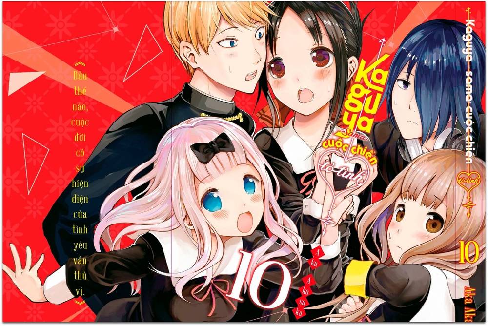 Đối Phương Phải Tỏ Tình Trước: Chapter 281.2: Hồ sơ về Kaguya