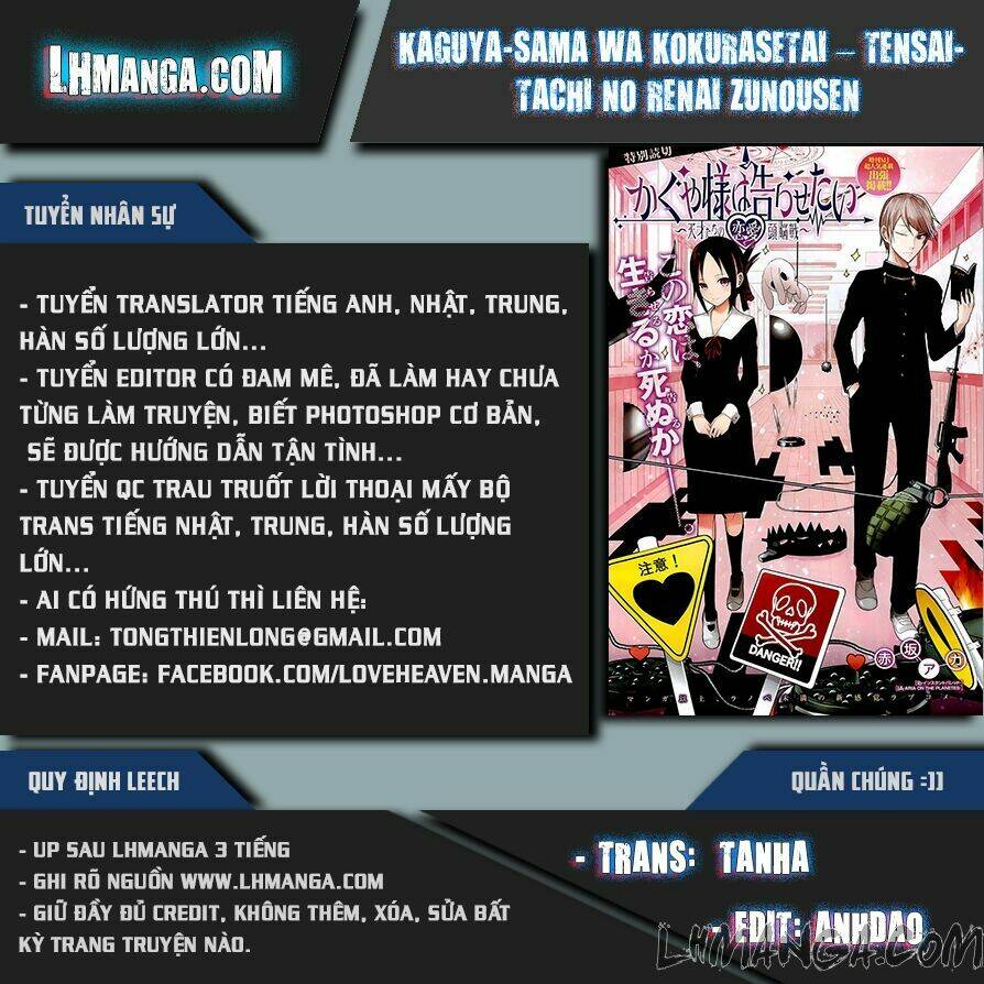 Đối Phương Phải Tỏ Tình Trước: Chapter 3