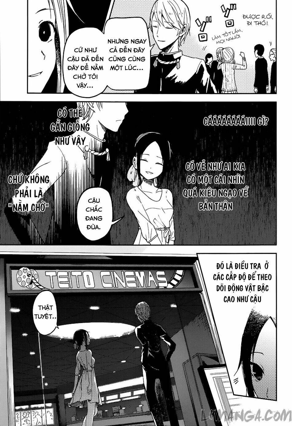 Đối Phương Phải Tỏ Tình Trước: Chapter 3