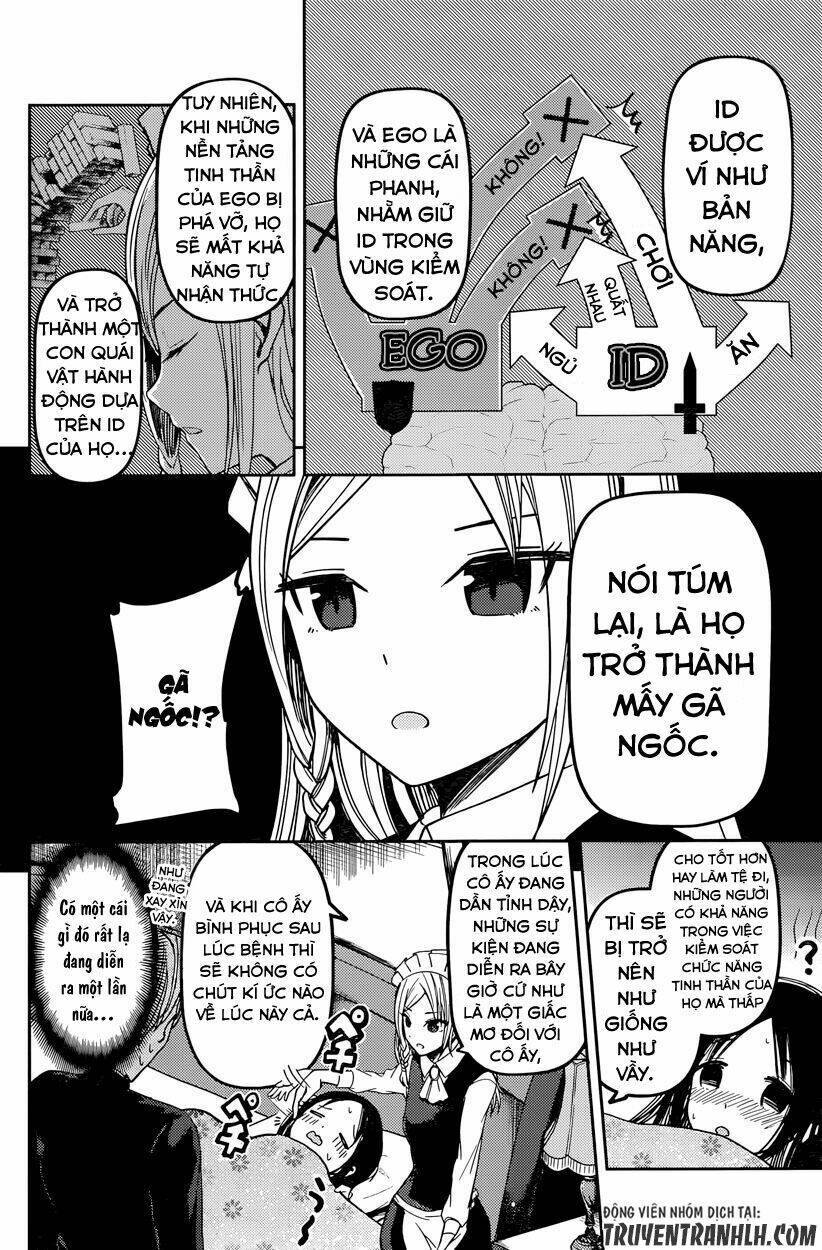Đối Phương Phải Tỏ Tình Trước: Chapter 35