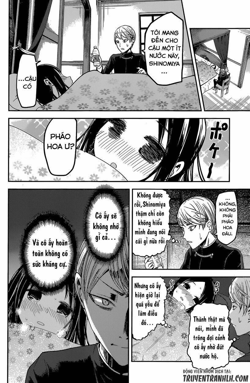 Đối Phương Phải Tỏ Tình Trước: Chapter 35