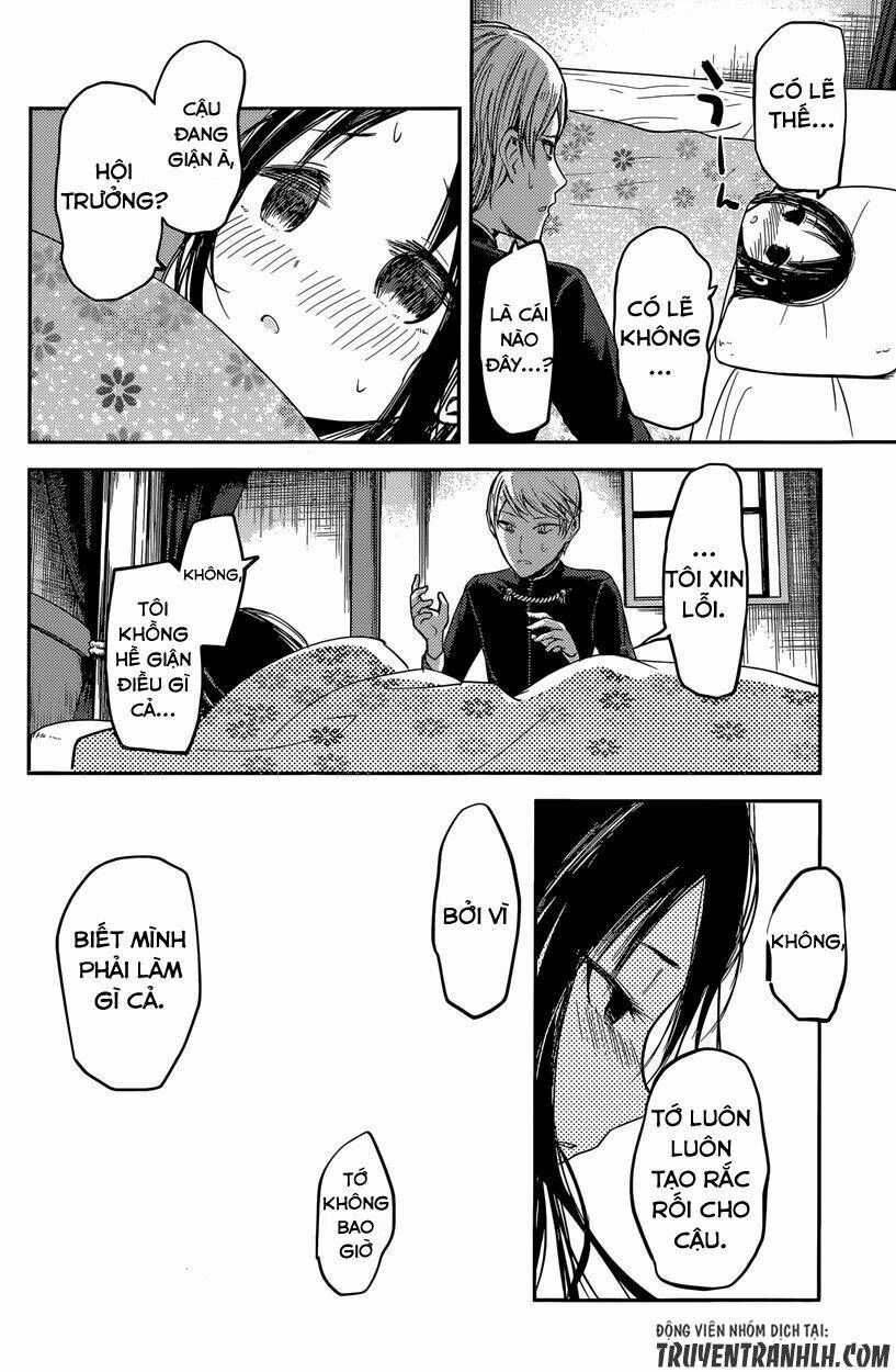 Đối Phương Phải Tỏ Tình Trước: Chapter 35