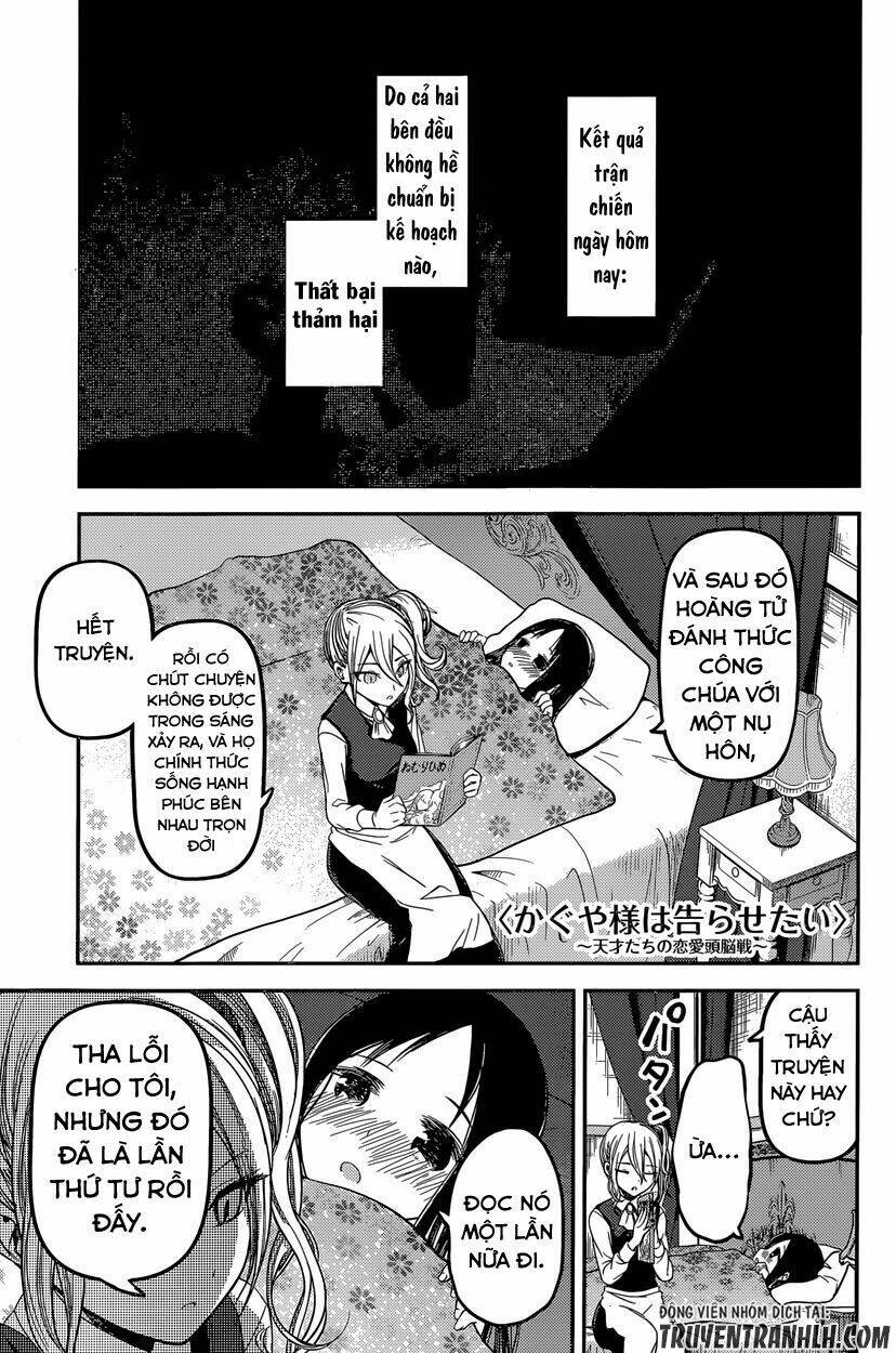 Đối Phương Phải Tỏ Tình Trước: Chapter 35