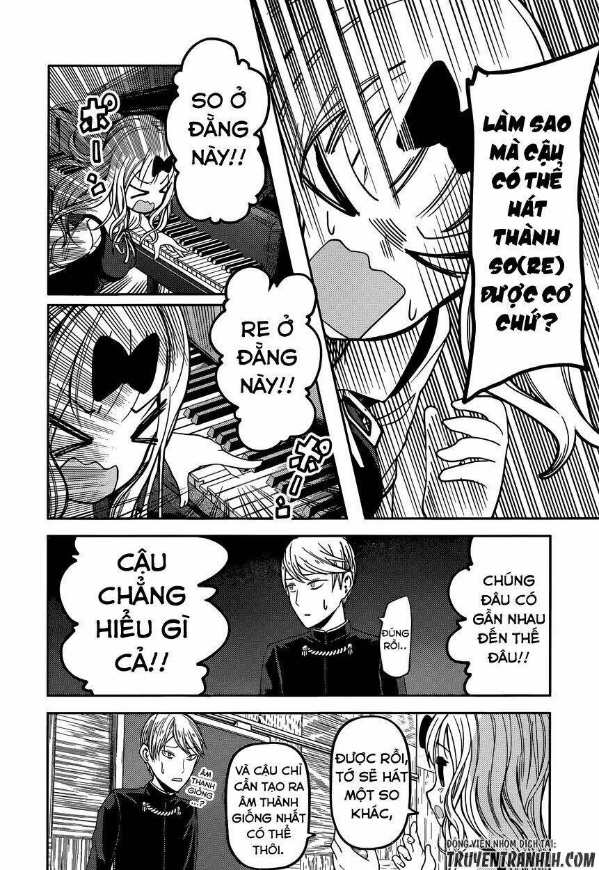Đối Phương Phải Tỏ Tình Trước: Chapter 36