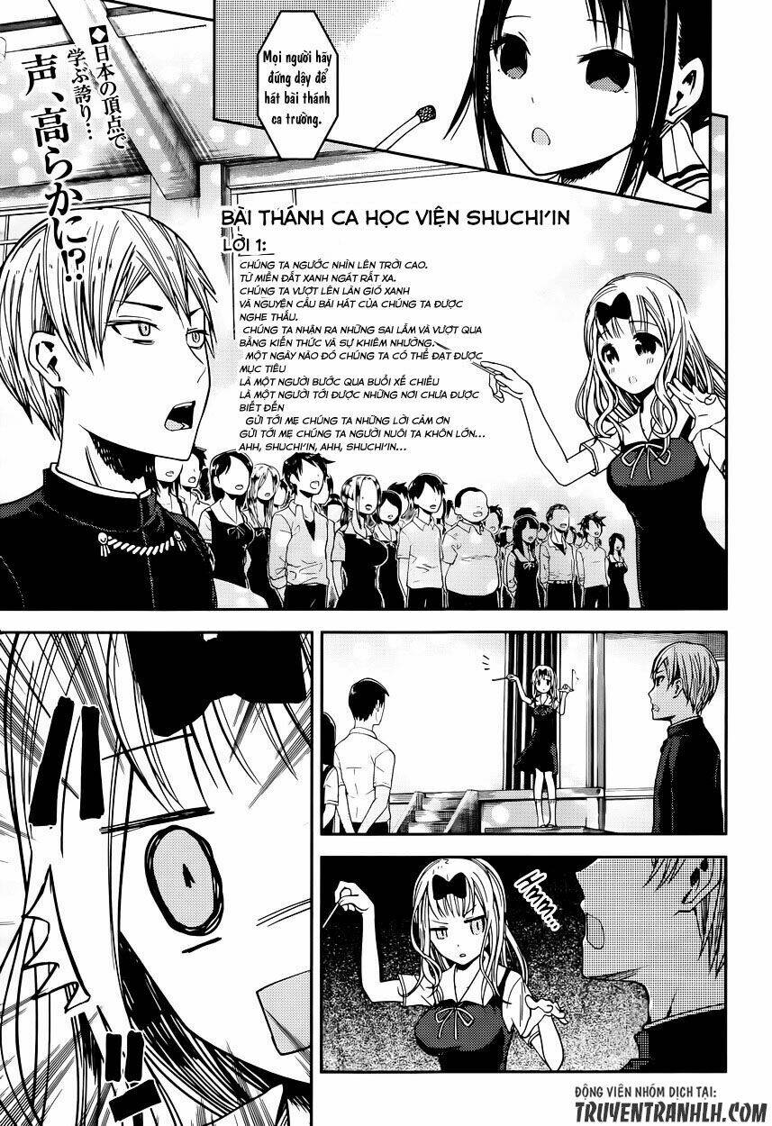 Đối Phương Phải Tỏ Tình Trước: Chapter 36