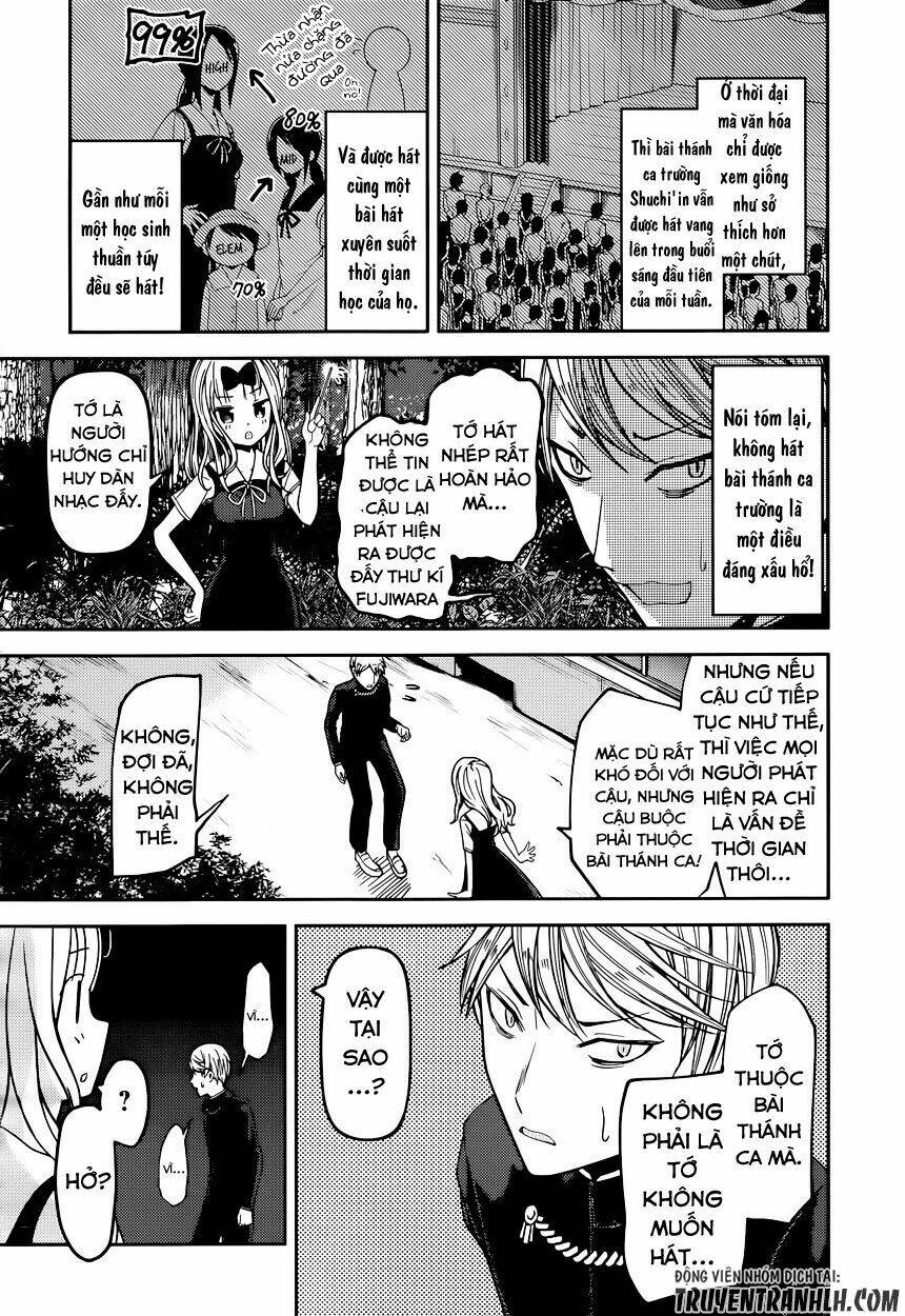 Đối Phương Phải Tỏ Tình Trước: Chapter 36