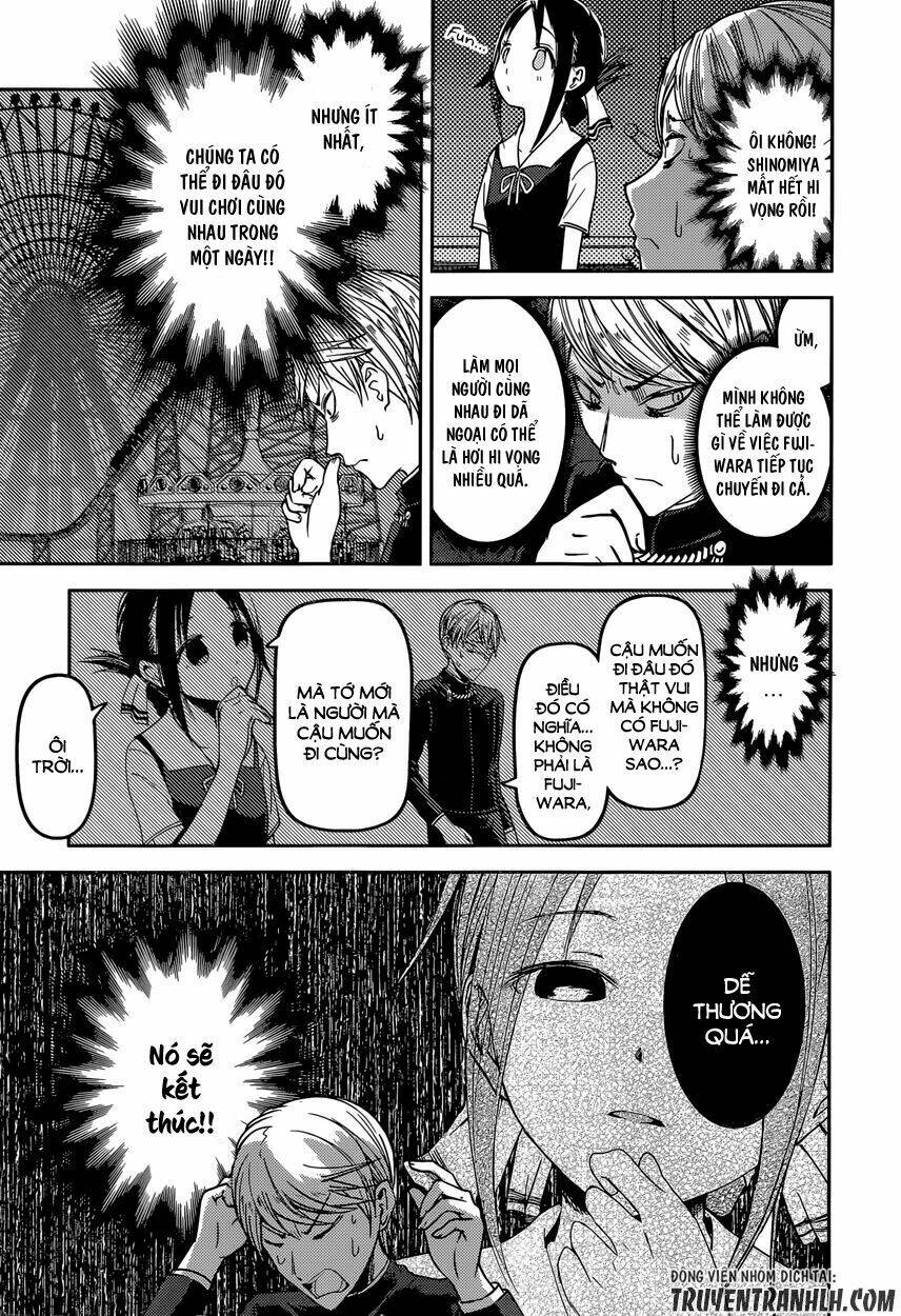 Đối Phương Phải Tỏ Tình Trước: Chapter 40