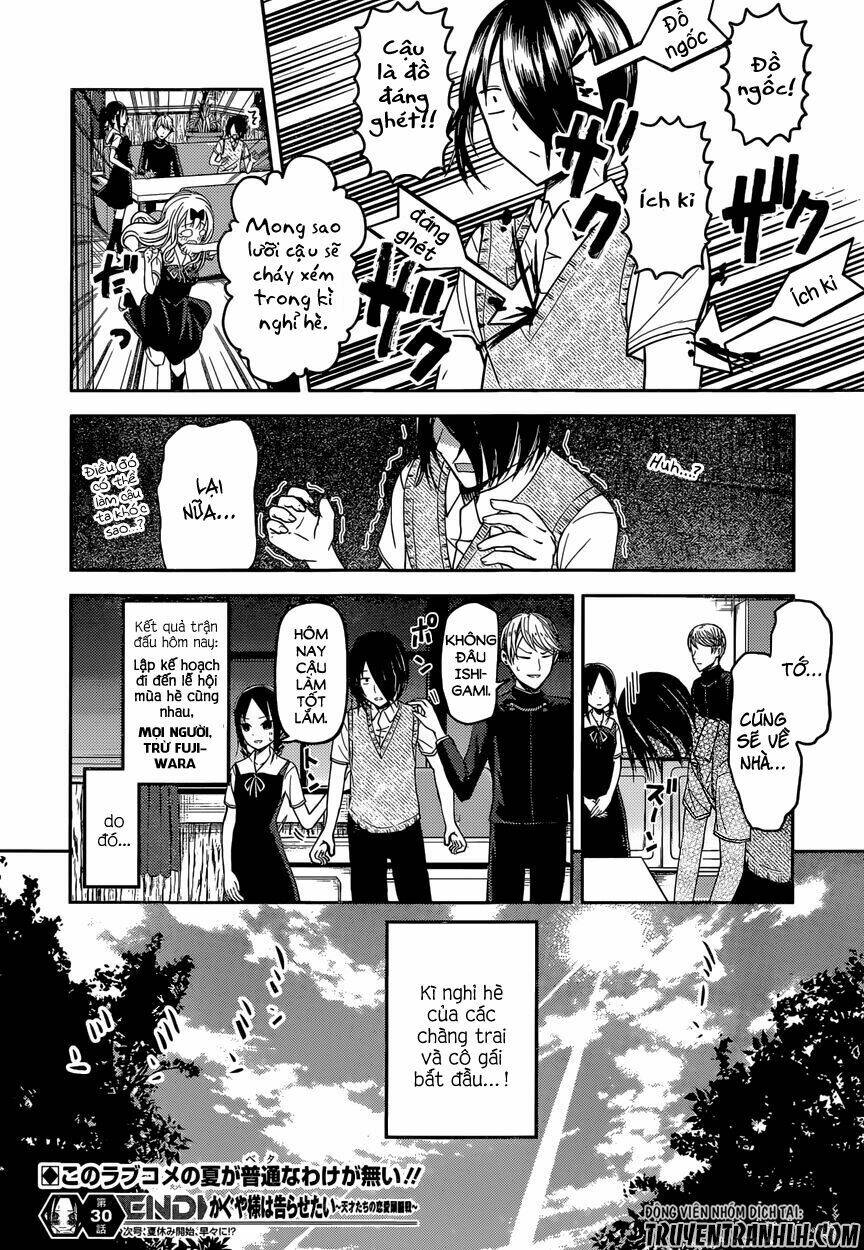 Đối Phương Phải Tỏ Tình Trước: Chapter 40