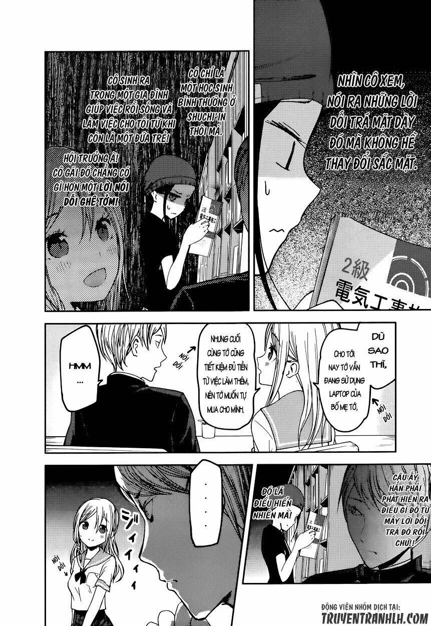 Đối Phương Phải Tỏ Tình Trước: Chapter 58