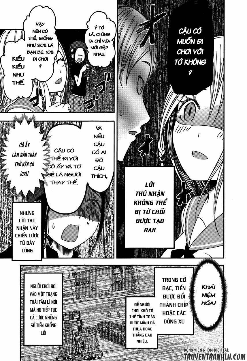 Đối Phương Phải Tỏ Tình Trước: Chapter 58