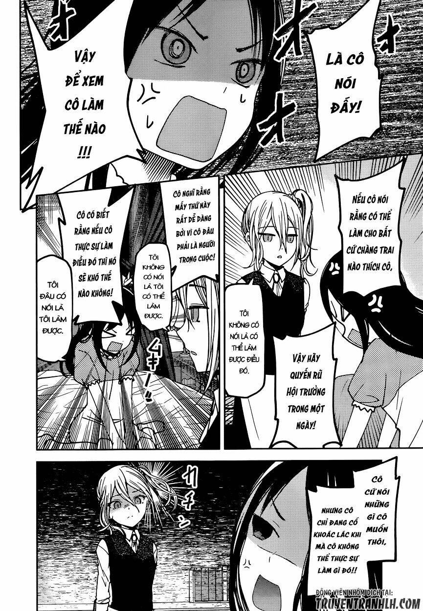 Đối Phương Phải Tỏ Tình Trước: Chapter 58