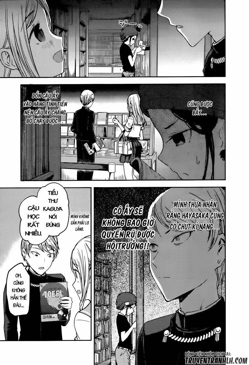 Đối Phương Phải Tỏ Tình Trước: Chapter 58