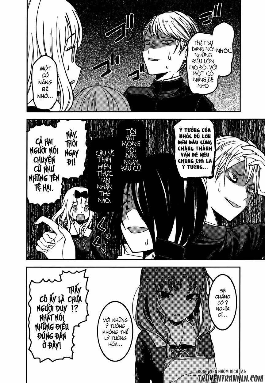Đối Phương Phải Tỏ Tình Trước: Chapter 65
