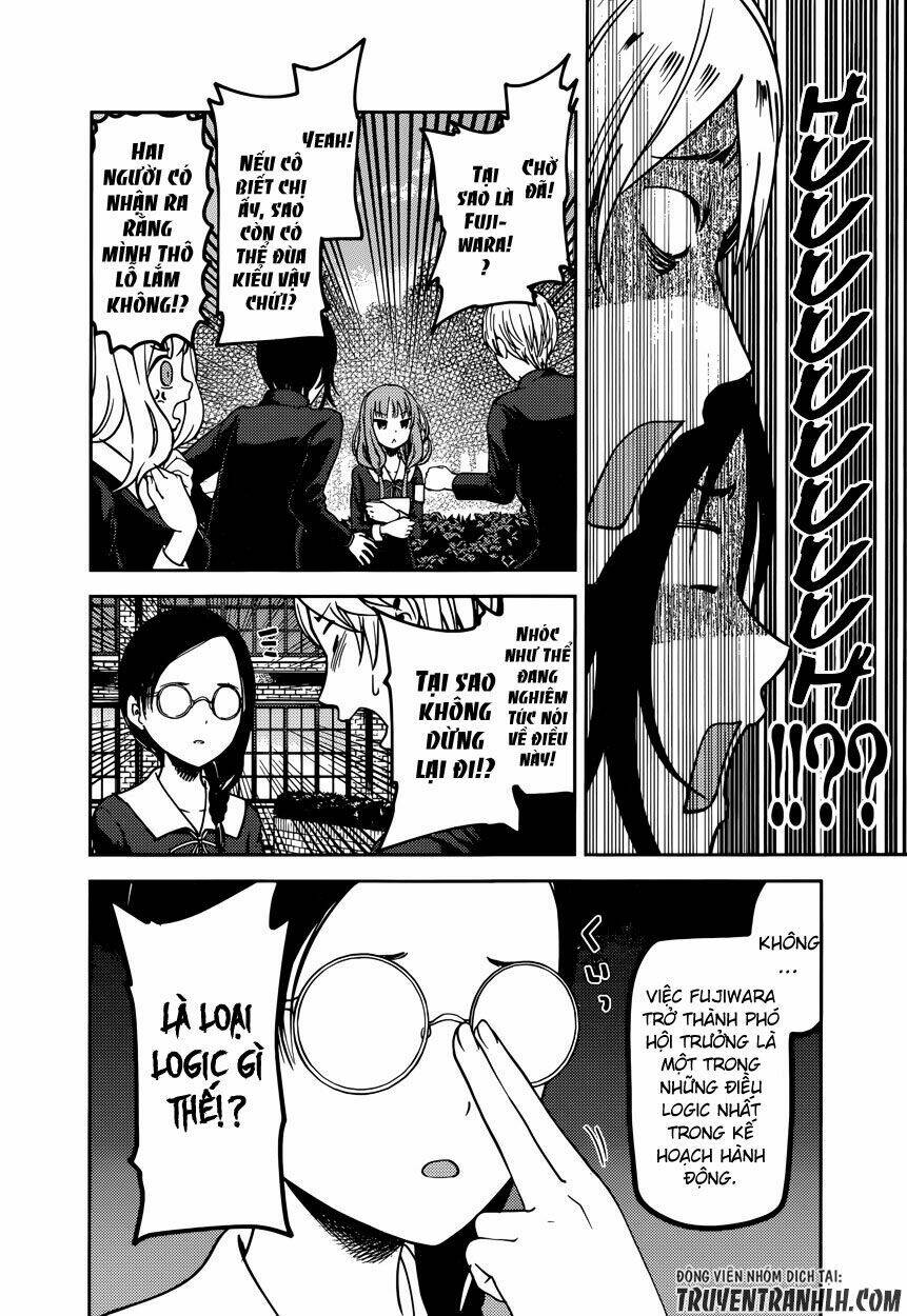 Đối Phương Phải Tỏ Tình Trước: Chapter 65