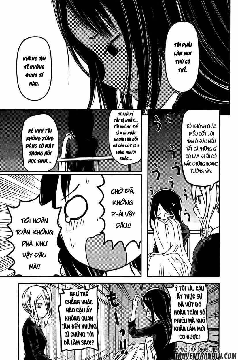 Đối Phương Phải Tỏ Tình Trước: Chapter 69