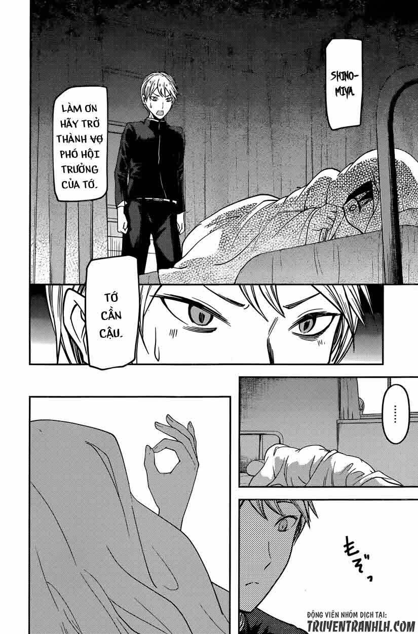 Đối Phương Phải Tỏ Tình Trước: Chapter 69