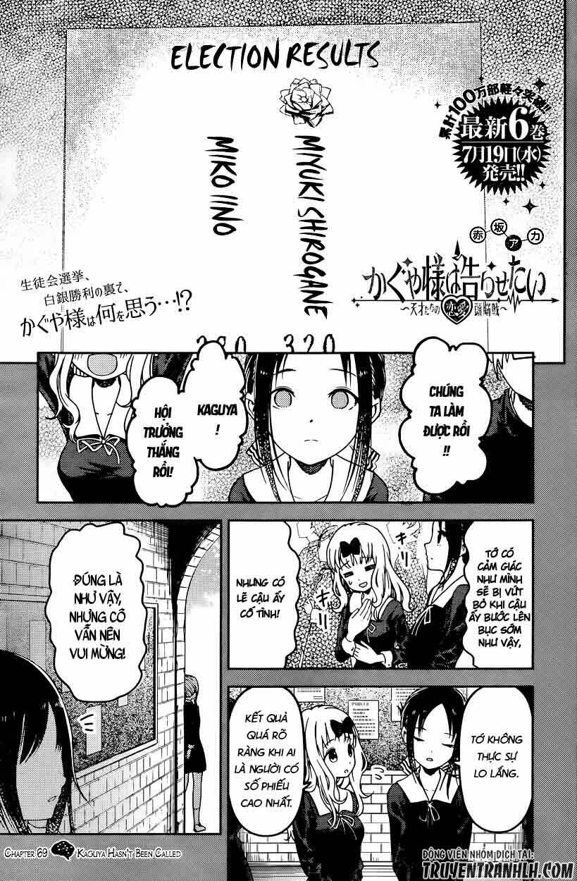 Đối Phương Phải Tỏ Tình Trước: Chapter 69