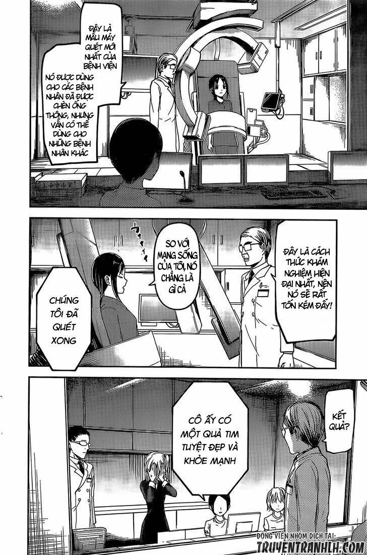 Đối Phương Phải Tỏ Tình Trước: Chapter 79