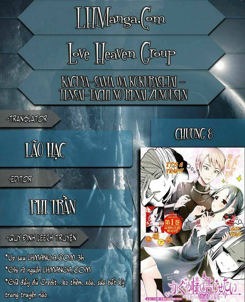 Đối Phương Phải Tỏ Tình Trước: Chapter 8