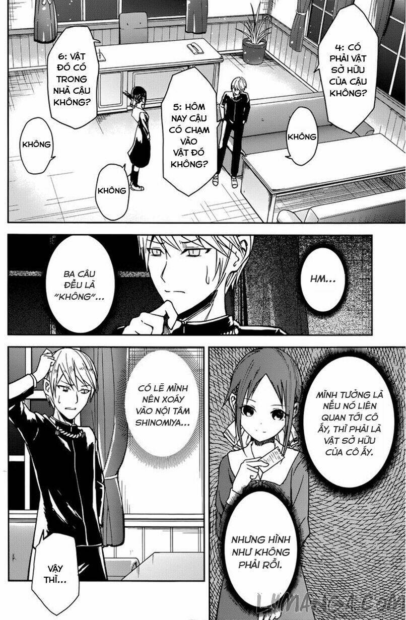 Đối Phương Phải Tỏ Tình Trước: Chapter 8