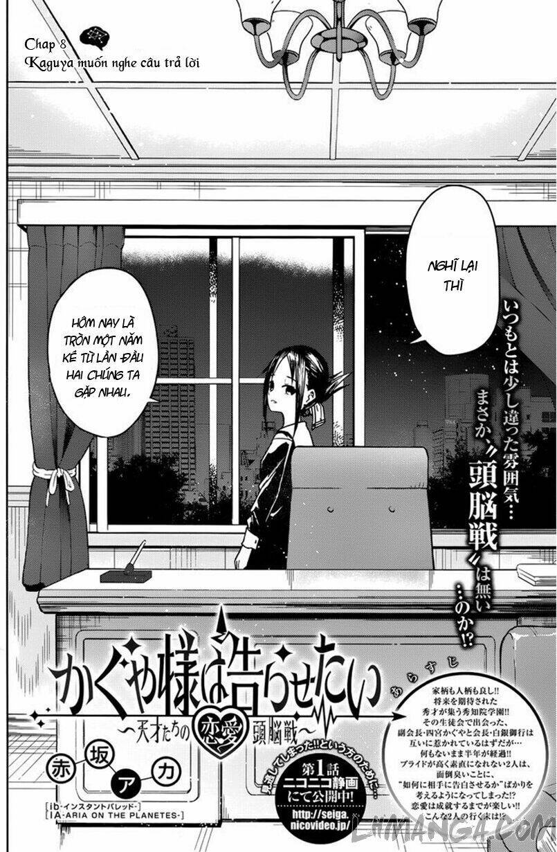 Đối Phương Phải Tỏ Tình Trước: Chapter 8