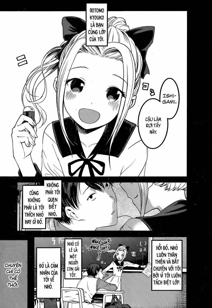 Đối Phương Phải Tỏ Tình Trước: Chapter 88