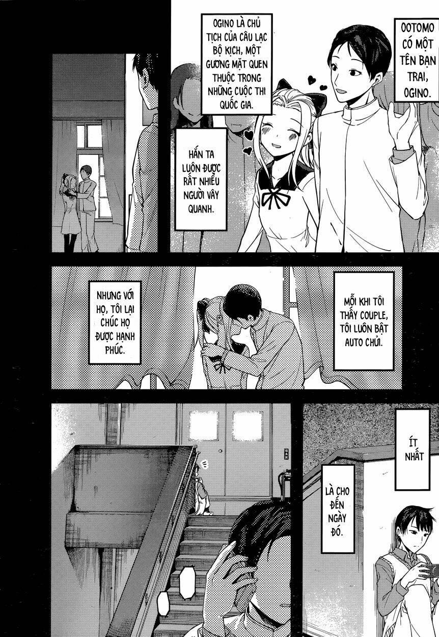 Đối Phương Phải Tỏ Tình Trước: Chapter 88