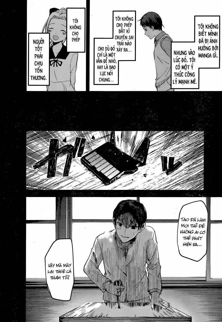 Đối Phương Phải Tỏ Tình Trước: Chapter 88