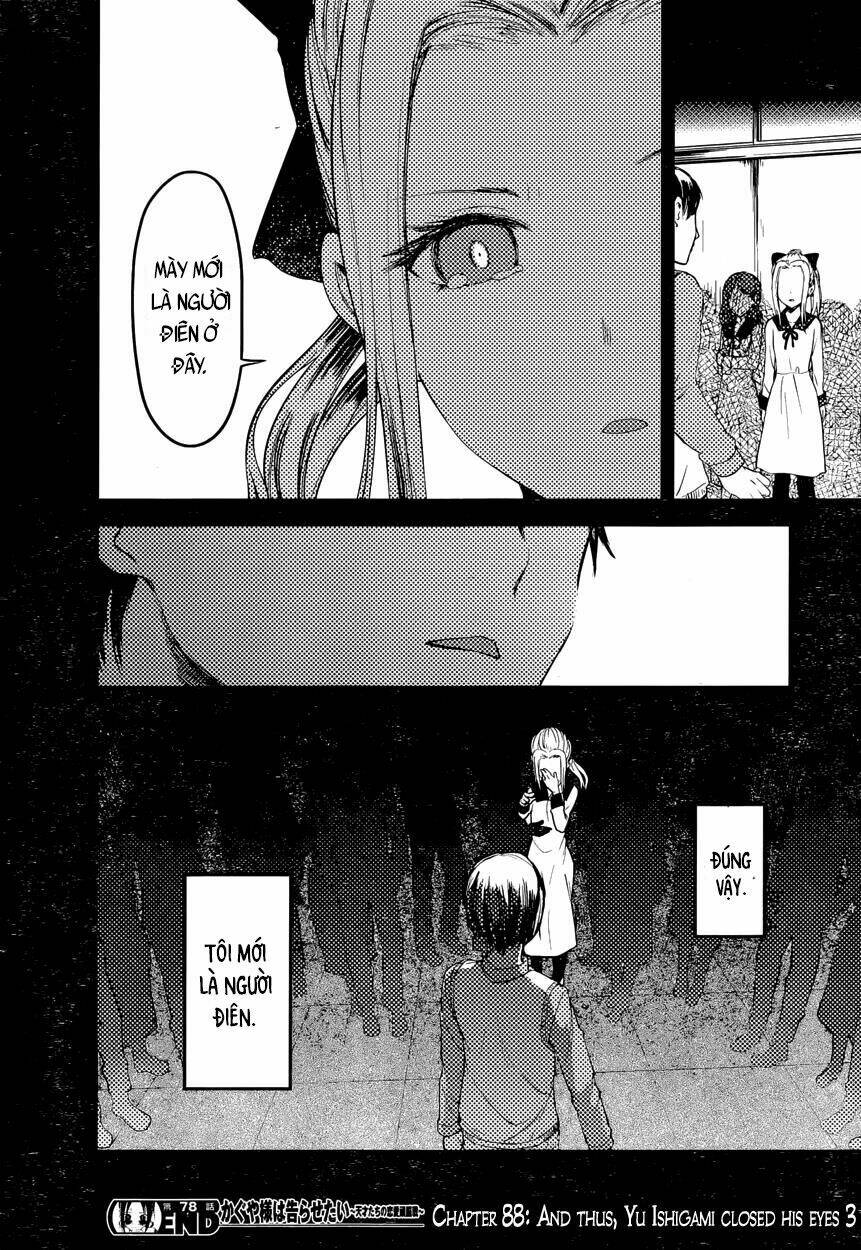 Đối Phương Phải Tỏ Tình Trước: Chapter 88
