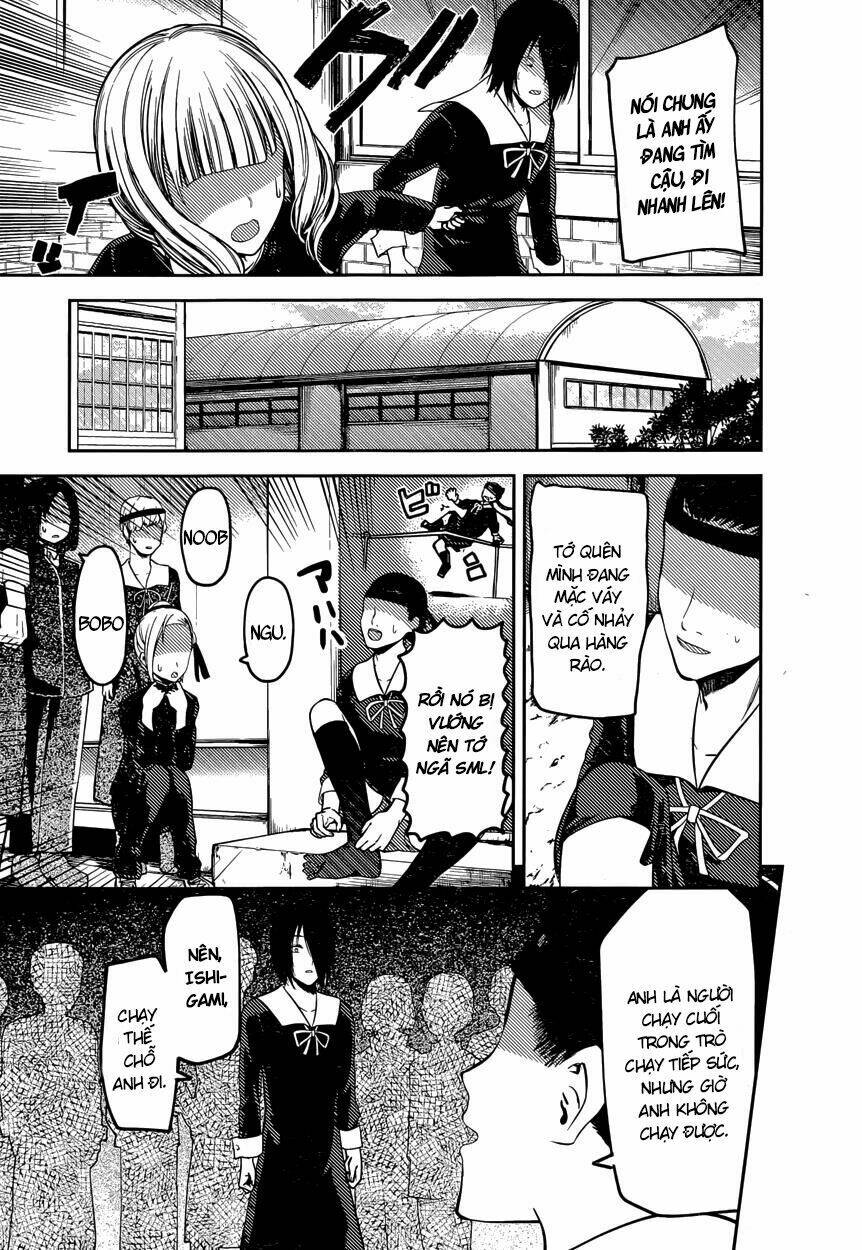 Đối Phương Phải Tỏ Tình Trước: Chapter 88