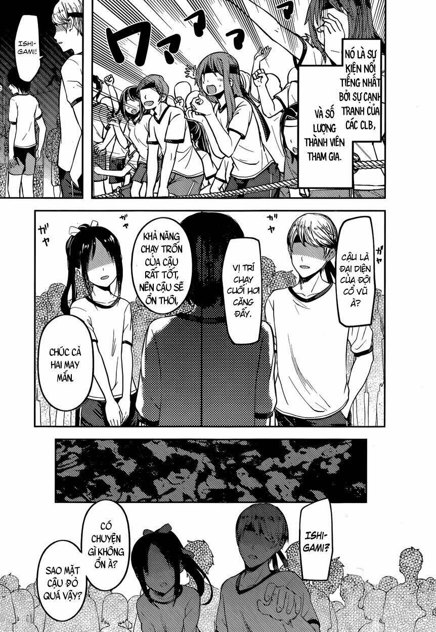 Đối Phương Phải Tỏ Tình Trước: Chapter 88