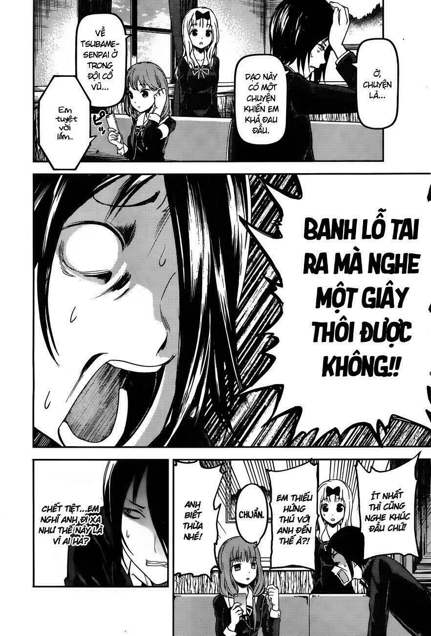 Đối Phương Phải Tỏ Tình Trước: Chapter 95