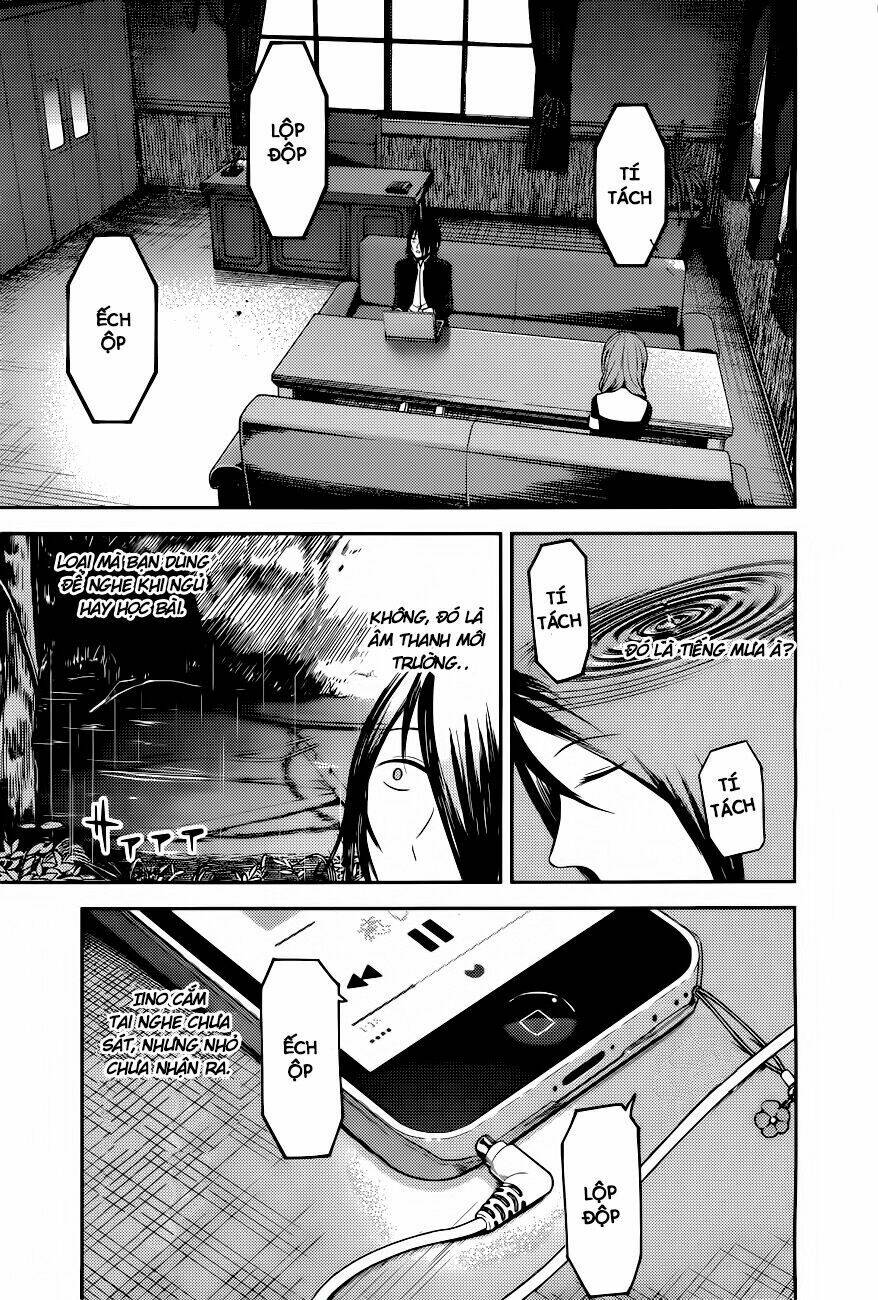 Đối Phương Phải Tỏ Tình Trước: Chapter 95