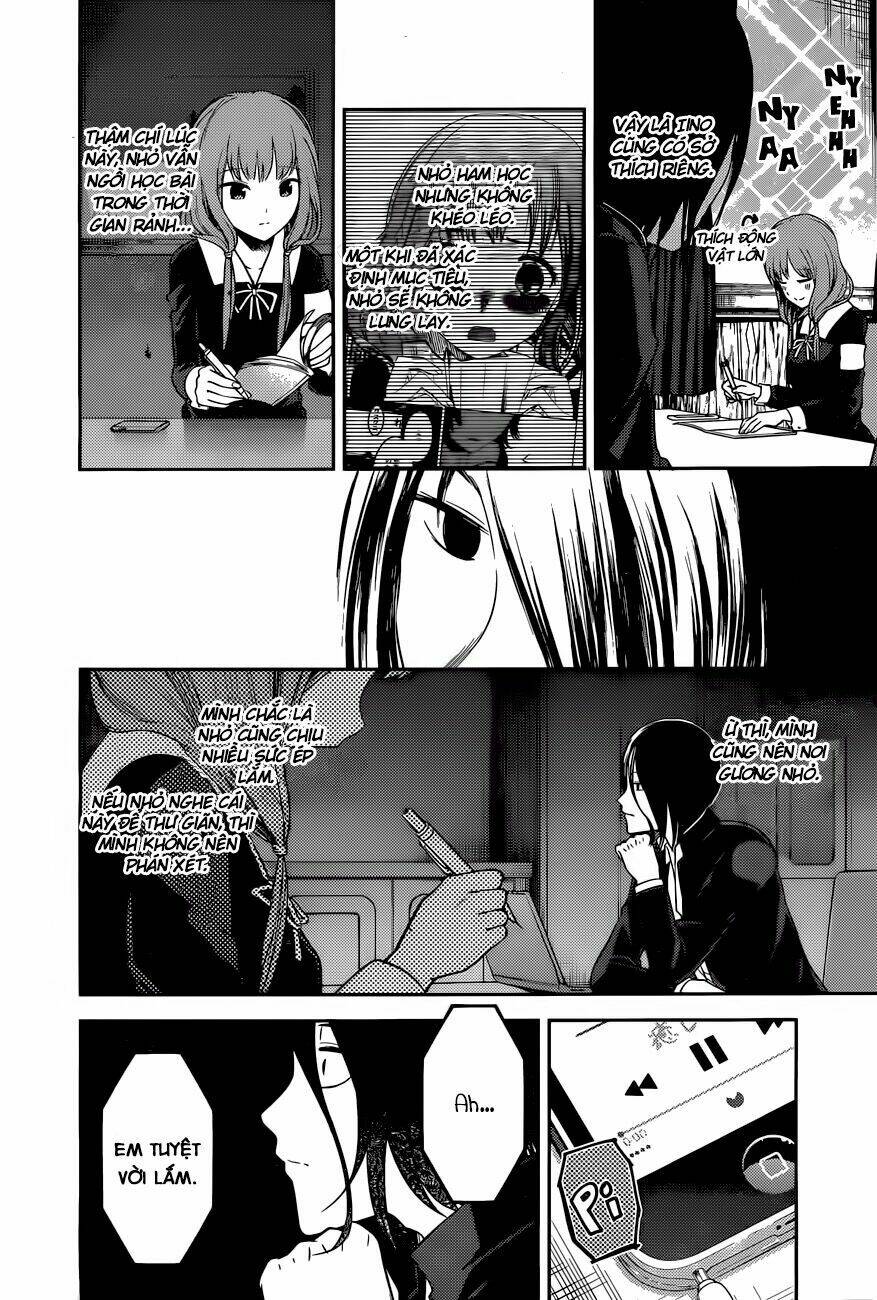 Đối Phương Phải Tỏ Tình Trước: Chapter 95