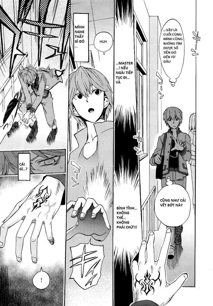 Fate/Extra Ccc Fox Tail: Chương 1