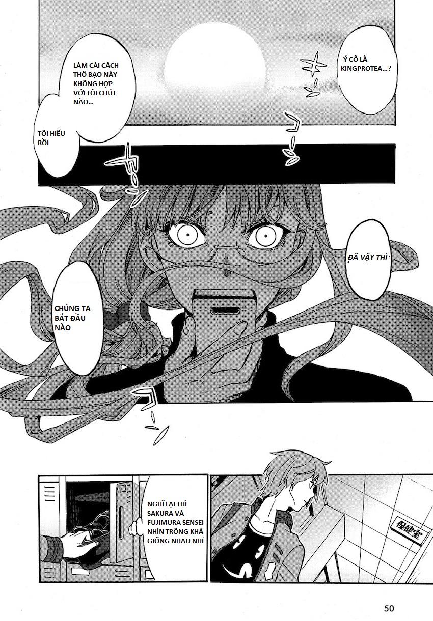 Fate/Extra Ccc Fox Tail: Chương 1