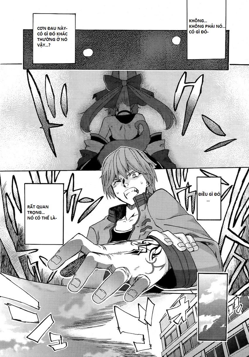 Fate/Extra Ccc Fox Tail: Chương 1