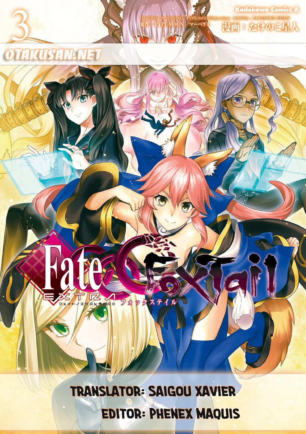 Fate/Extra Ccc Fox Tail: Chương 10