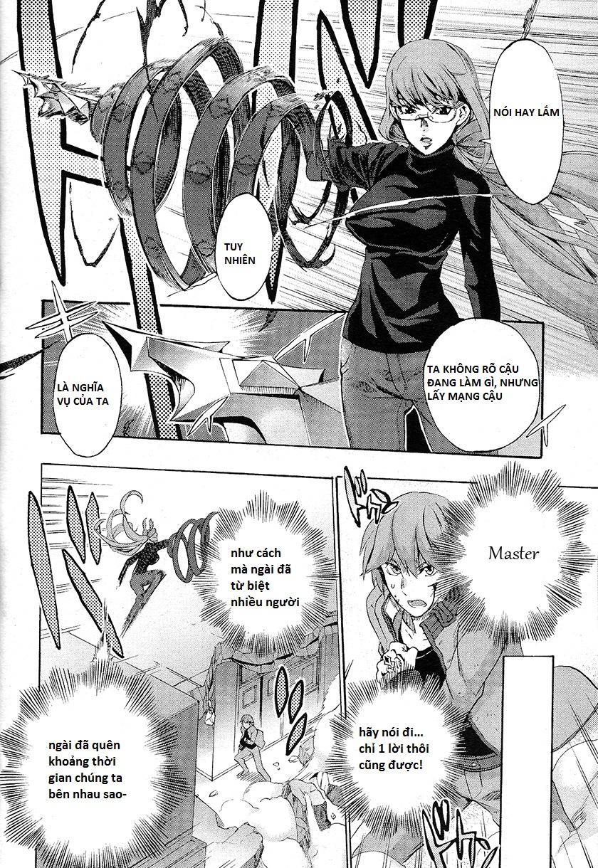 Fate/Extra Ccc Fox Tail: Chương 2