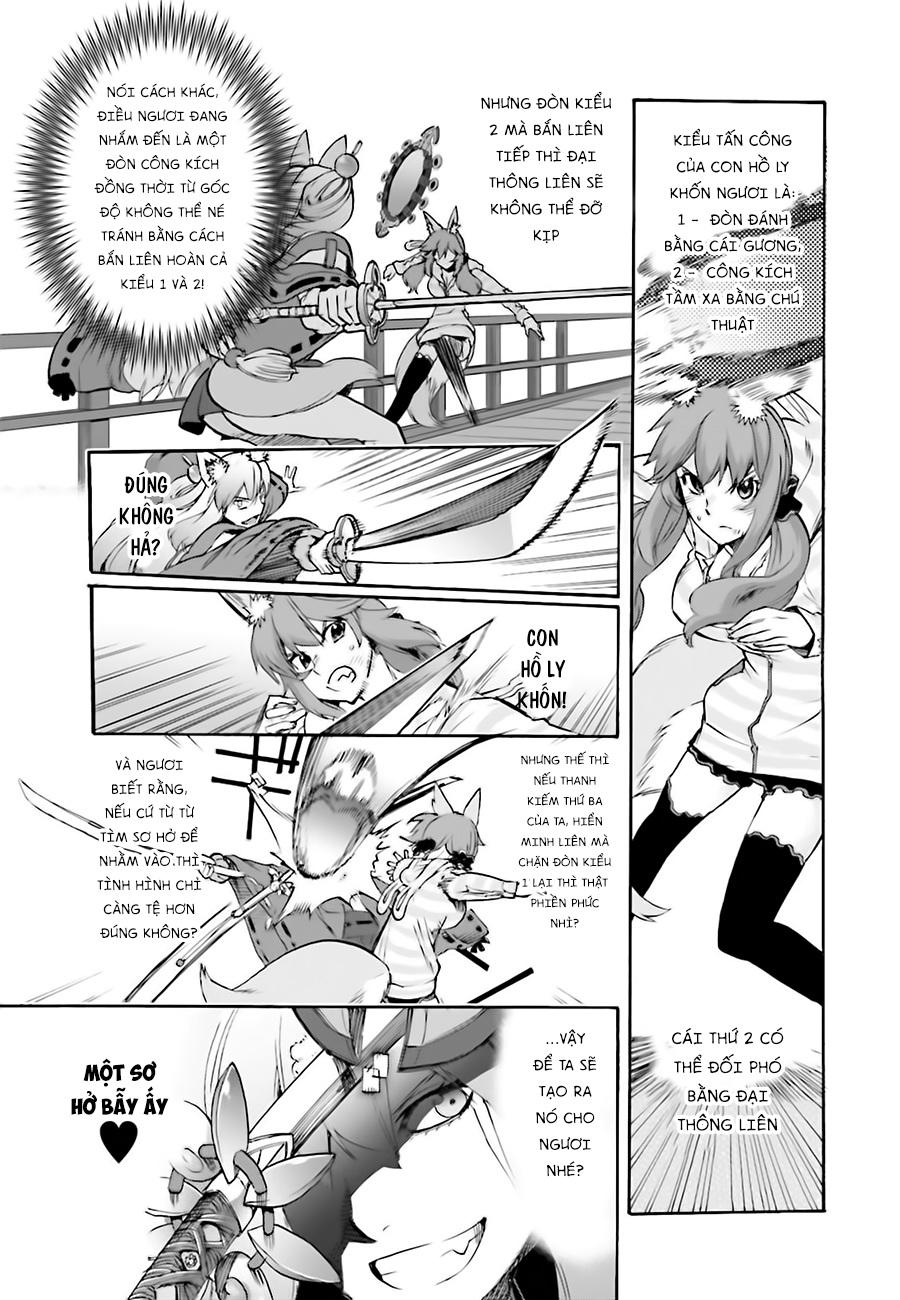 Fate/Extra Ccc Fox Tail: Chương 23