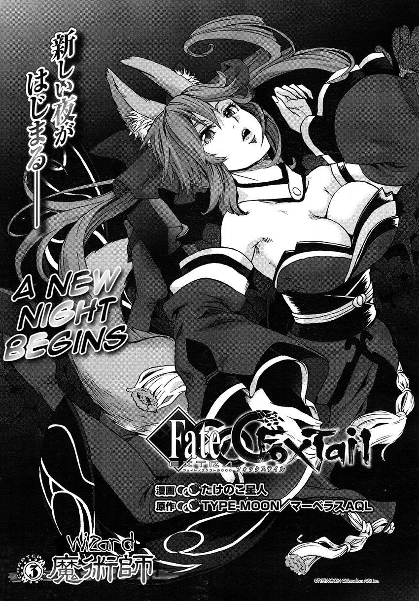 Fate/Extra Ccc Fox Tail: Chương 3
