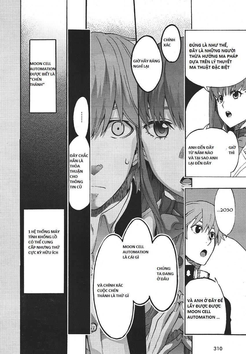 Fate/Extra Ccc Fox Tail: Chương 3