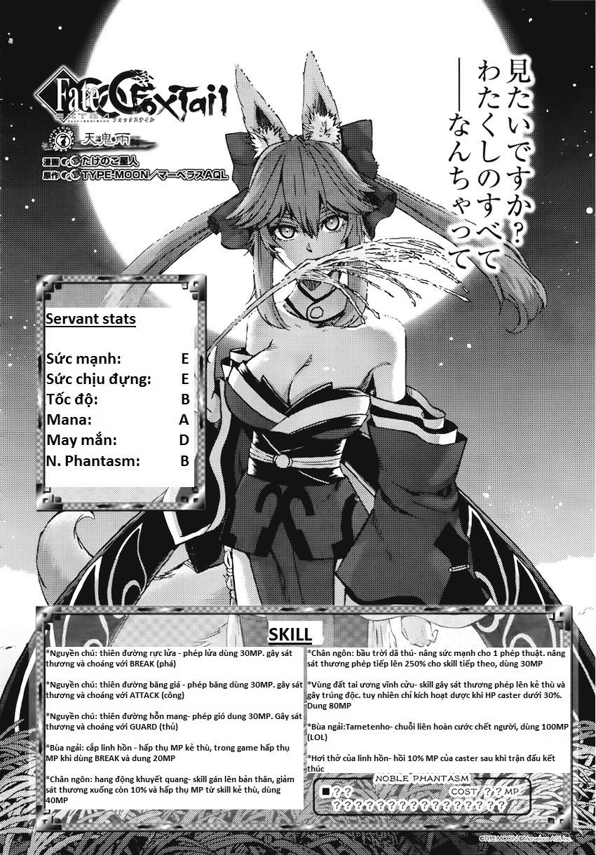 Fate/Extra Ccc Fox Tail: Chương 7