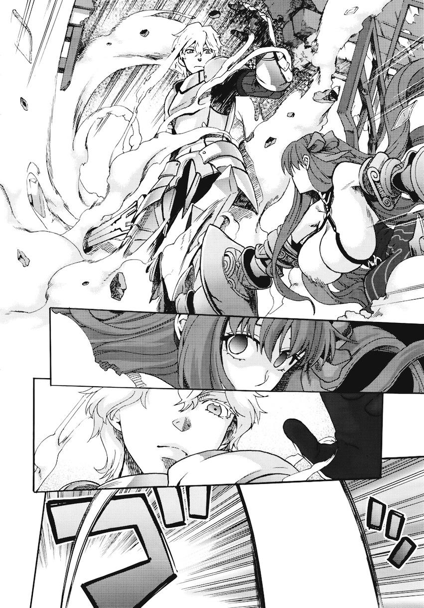 Fate/Extra Ccc Fox Tail: Chương 7